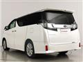 2017 Toyota Vellfire