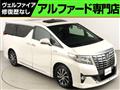 2015 Toyota Alphard G