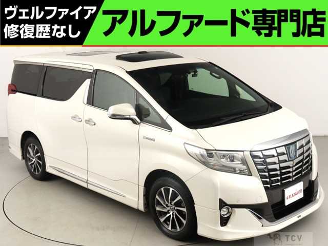 2015 Toyota Alphard G