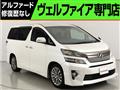 2014 Toyota Vellfire