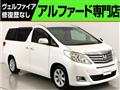 2012 Toyota Alphard G