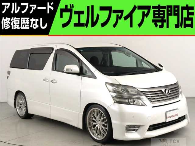 2008 Toyota Vellfire