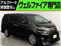 2013 Toyota Vellfire
