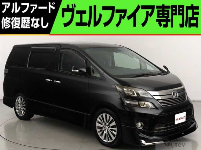 2013 Toyota Vellfire