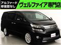 2012 Toyota Vellfire