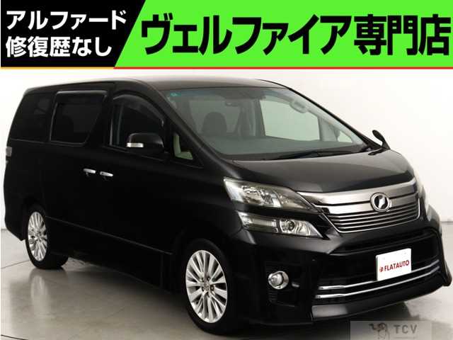2012 Toyota Vellfire
