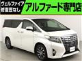 2016 Toyota Alphard G