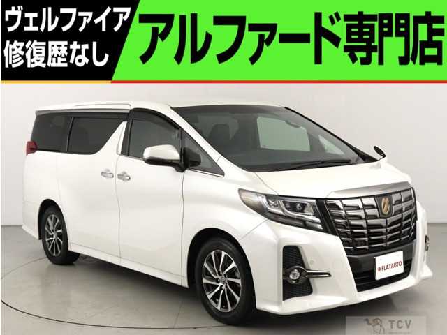 2017 Toyota Alphard G