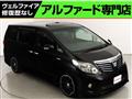 2011 Toyota Alphard G