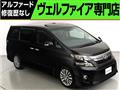 2014 Toyota Vellfire