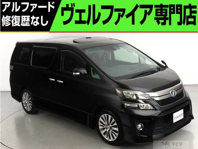 2014 Toyota Vellfire