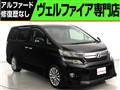 2012 Toyota Vellfire