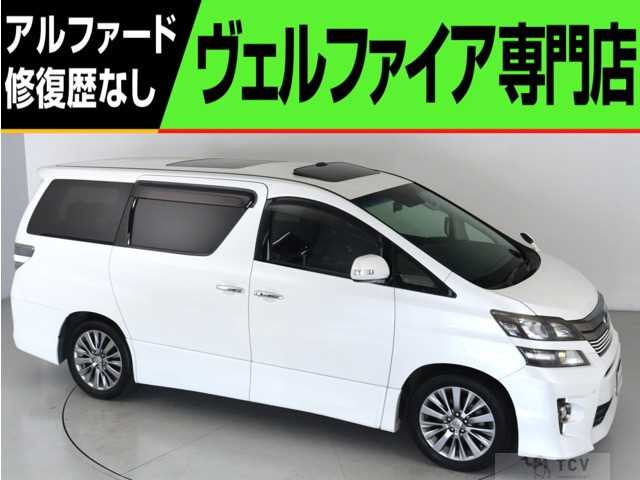 2013 Toyota Vellfire