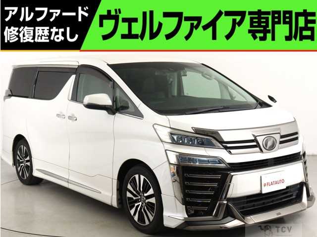 2018 Toyota Vellfire