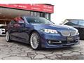 2014 BMW Alpina BMW Alpina Others