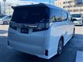 2015 Toyota Vellfire