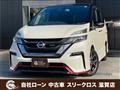 2018 Nissan Serena
