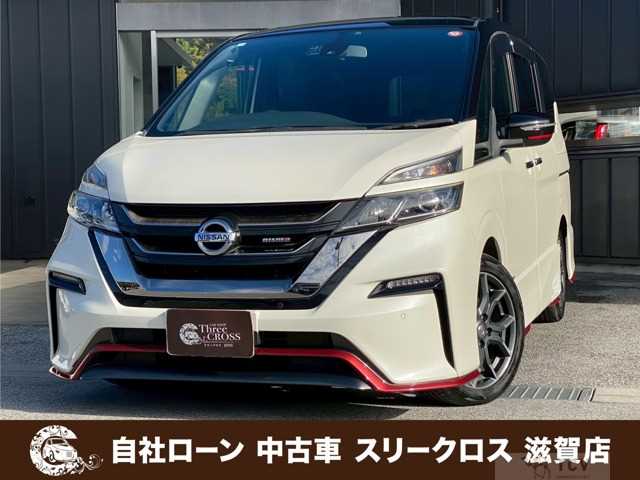 2018 Nissan Serena