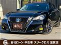 2016 Toyota Crown Athlete Series