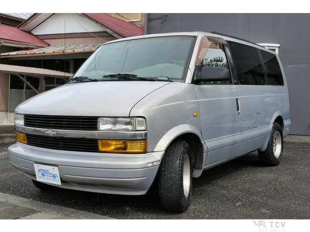 1997 Chevrolet Astro