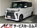 2024 Daihatsu Tanto Custom