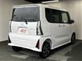 2024 Daihatsu Tanto Custom