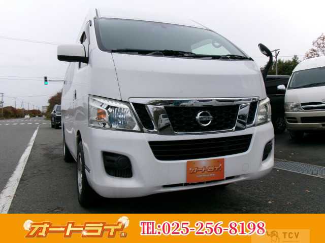 2015 Other All Other All