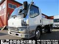 2002 Mitsubishi Canter