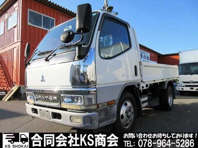 2002 Mitsubishi Canter