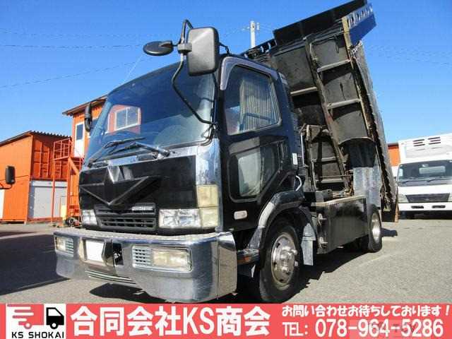 2003 Mitsubishi Fighter