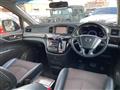 2010 Nissan Elgrand