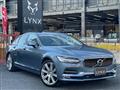 2017 Volvo S90