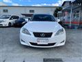 2007 Lexus IS