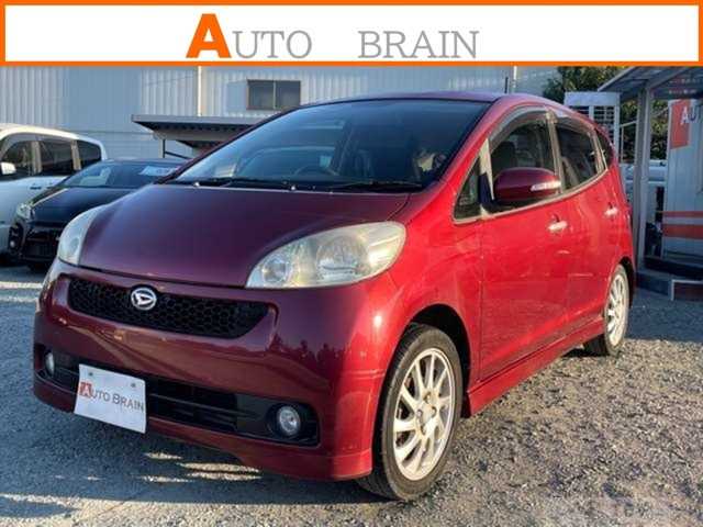 2006 Daihatsu Sonica