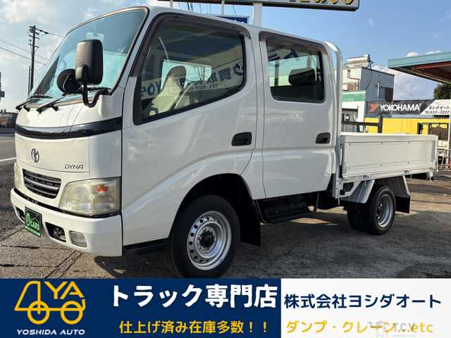 2004 Toyota Dyna Truck