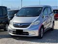 2012 Honda Freed