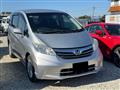 2012 Honda Freed