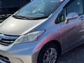 2012 Honda Freed