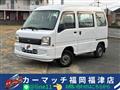 2008 Subaru Sambar
