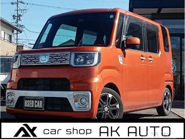 2015 Other All Other All