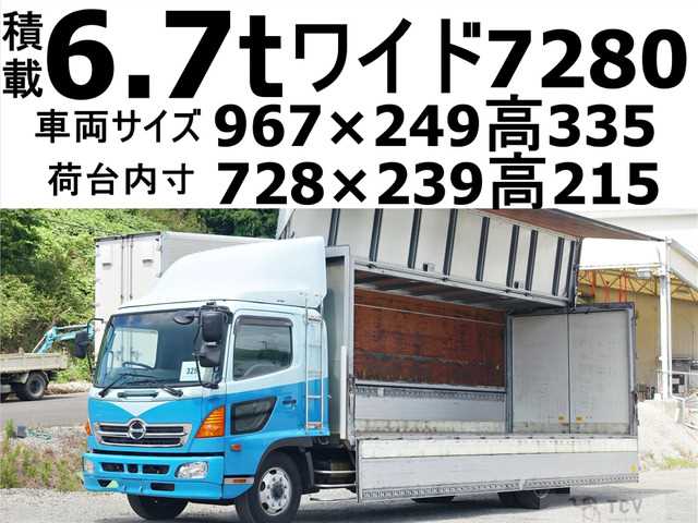 2006 Hino Hino Others