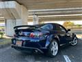 2007 Mazda RX-8