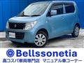 2016 Suzuki Wagon R