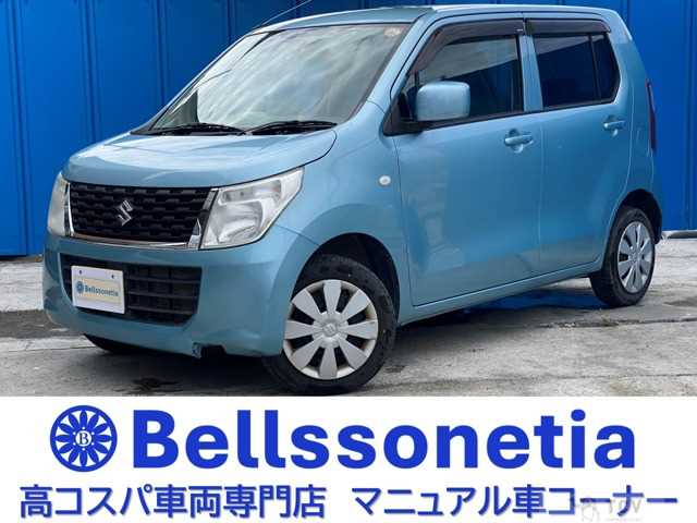 2016 Suzuki Wagon R