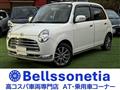 2005 Daihatsu Miragino