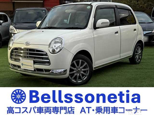 2005 Daihatsu Miragino