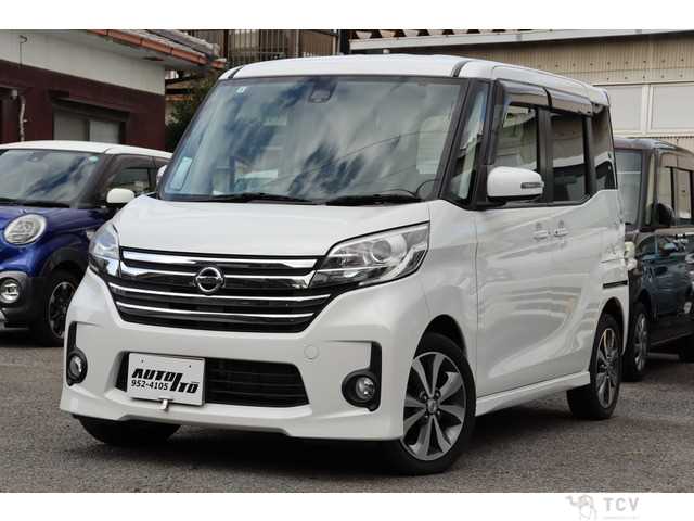 2015 Other All Other All