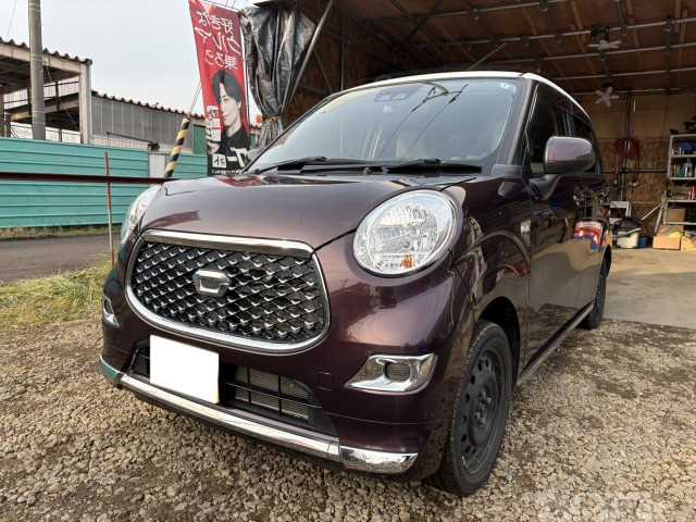 2018 Other All Other All