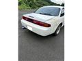 1994 Nissan Silvia