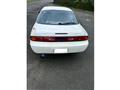 1994 Nissan Silvia